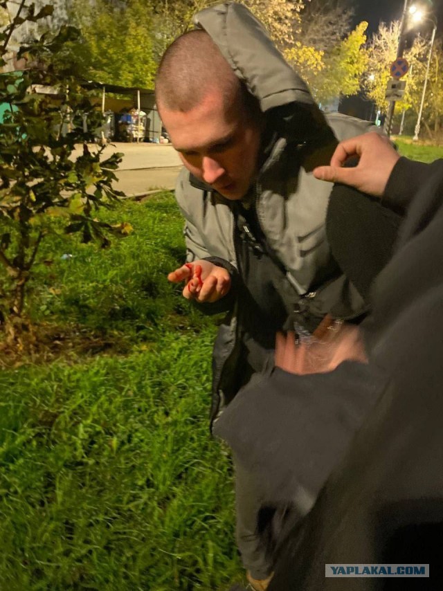 Преступление и наказание