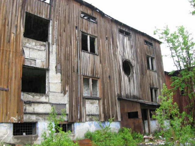 Как я провел этим летом