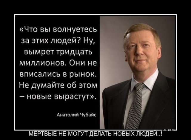 Путин предложил лишать приобретенного гражданства за дискредитацию армии