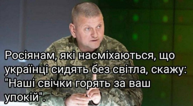Победная поступь идиотизма по планете – том 2