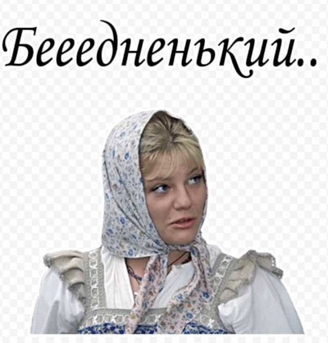 А у вас сколько стоит кВт ?