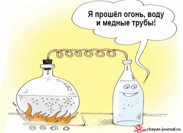 Правительство не поддержало идею надписи «Алкоголь Вам враг!» на бутылке