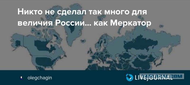Белорусские пограничники заявили о провокации