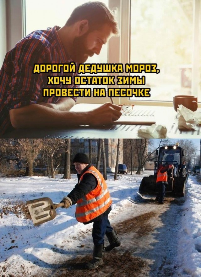 Немного картинок и прочей хреноты Vol. 20