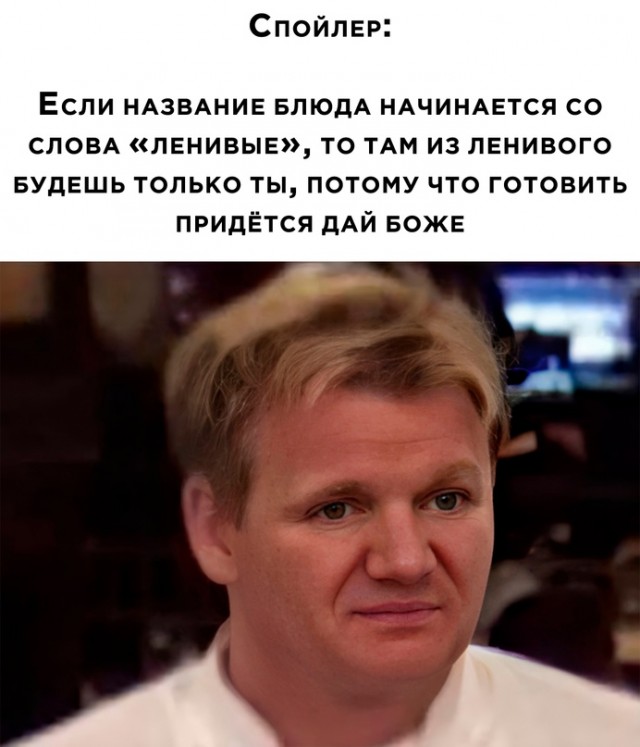 Весёлый полтишок 07.01.23