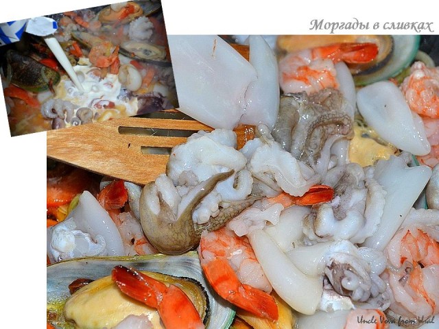 Беби фром зэ оушн ин крим
