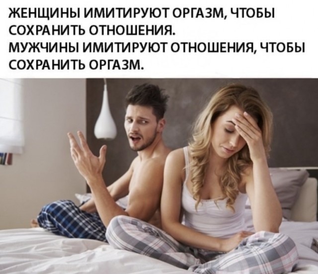 Всего понемногу