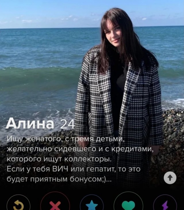 Пятница. И немного слегка пошлых картинок с надписями и без 16+ (17.02)