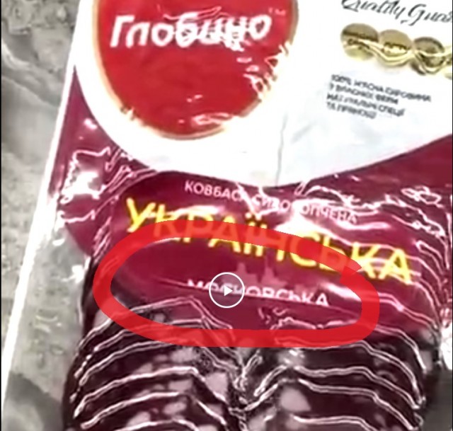 Брюки превращаются....