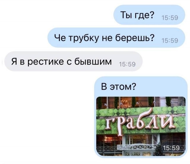 Всего понемногу. От 15.03.23