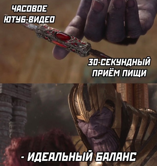 Немного картинок для настроения - 153