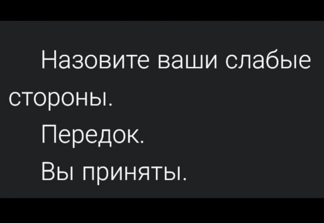 Картинки аморальные и всякие разные - 48