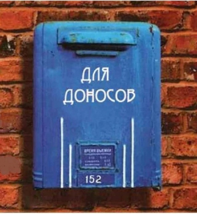 Так себе картинки 26.03.23