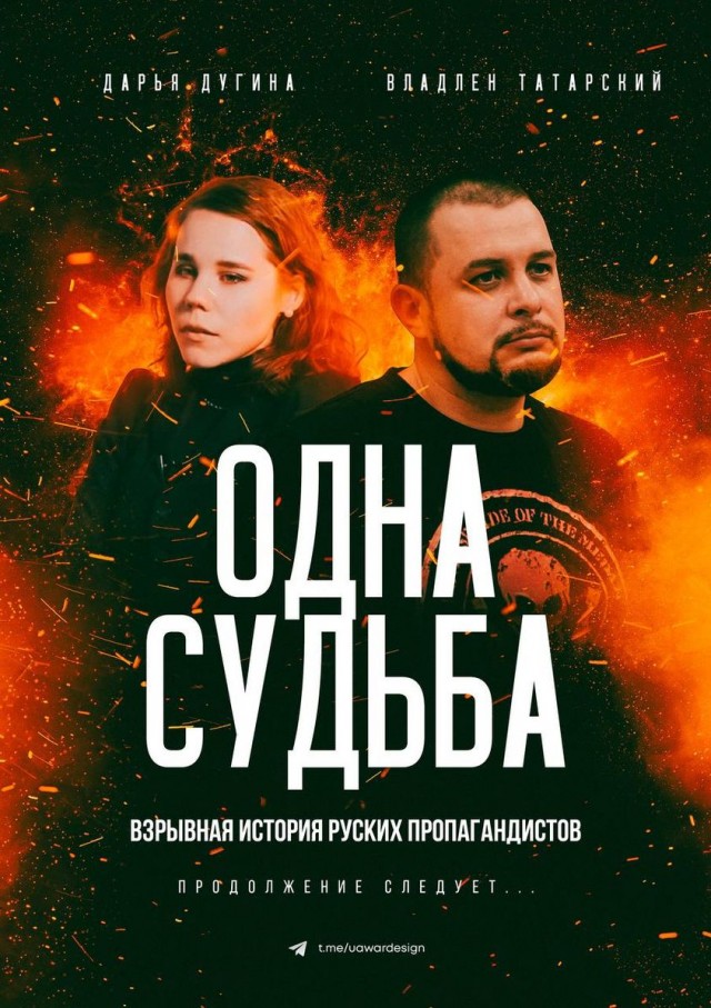 На Университетской набережной прогремел взрыв в кафе Street Food Bar № 1. Погиб военкор Владлен Татарский