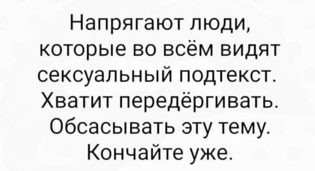 Немного картинок для настроения - 161
