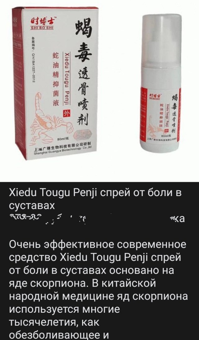 Сколько счас стоит писечка