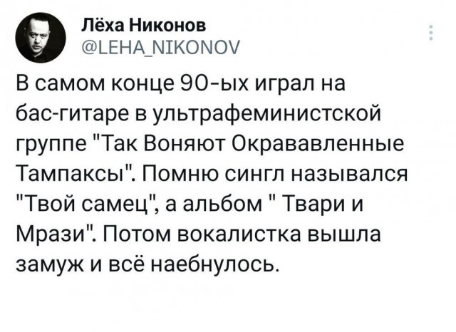 Картинки весёлые, вроде