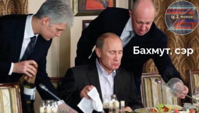 Пригожин заявил о полном взятии под контроль Бахмута (Артемовск)
