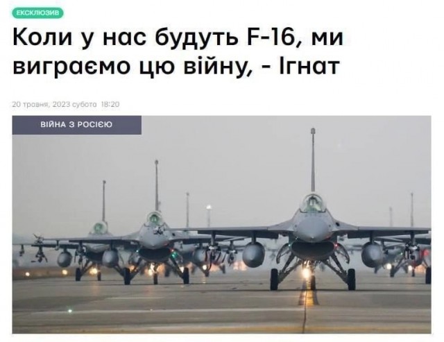 Пригожин заявил о полном взятии под контроль Бахмута (Артемовск)