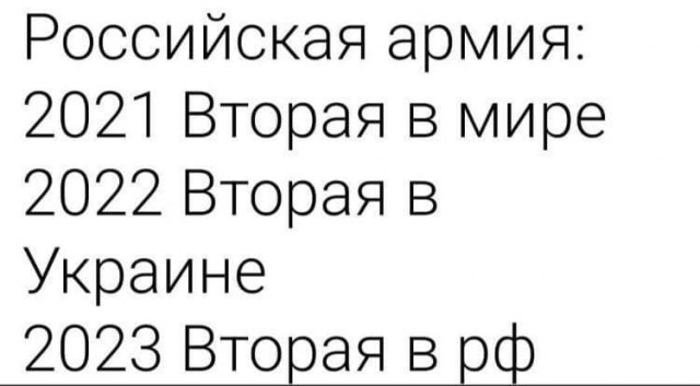 Путин выступит вечером 26.06.2023 с важным заявлением