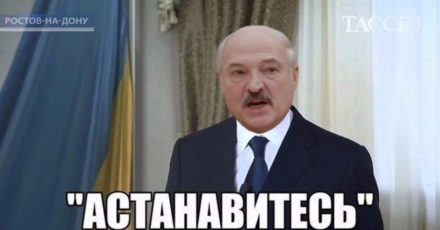 Неизвестные герои.