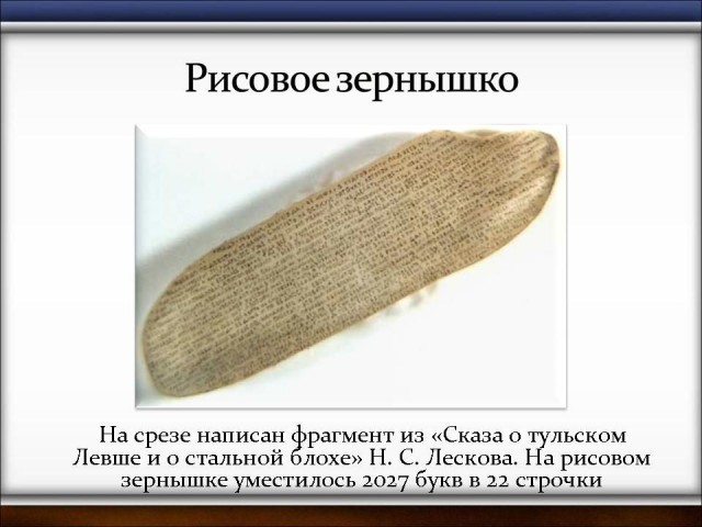 Семья из глубинки приехала в автосалон, чтобы купить авто отцу и сыну, но ушли с кредитом и остались без авто