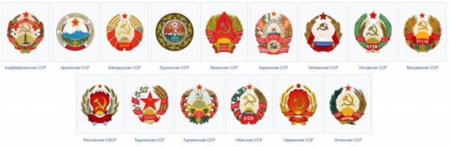 Самый крутой герб в истории человечества