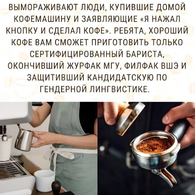 Так себе картинки 24.07.23