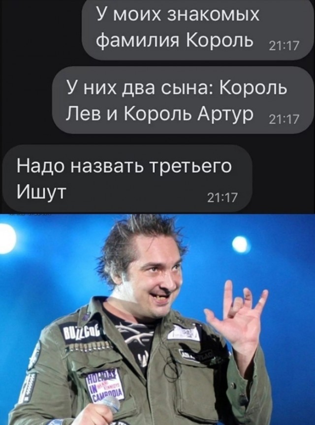 Так себе картинки 16.10.23