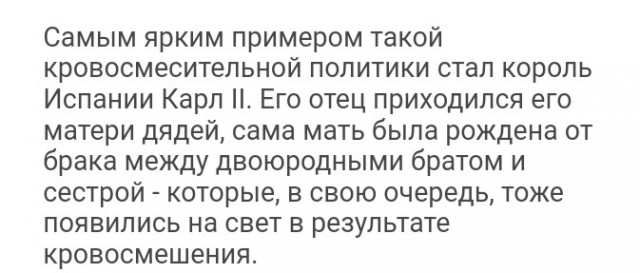 Хочешь узнать, как женщина занимается сексом? Посмотри на то, как она ест