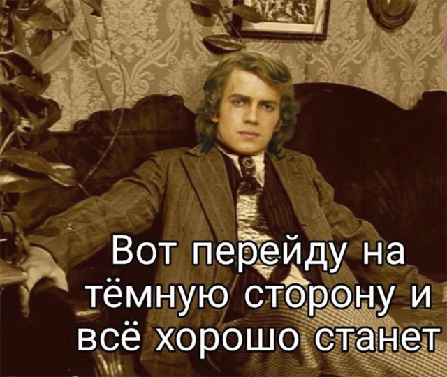 Немного картинок и прочей хреноты Vol. 25