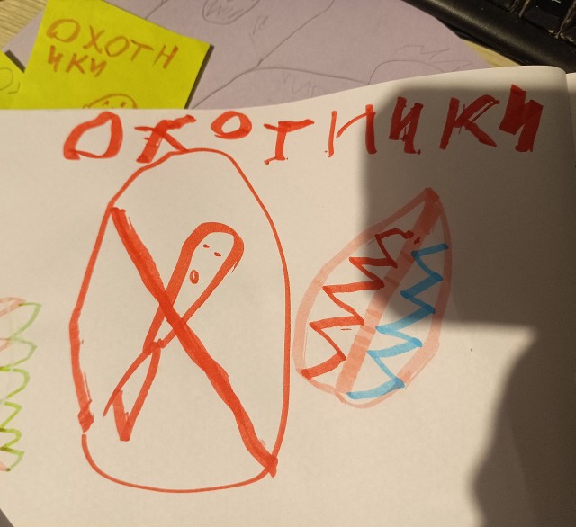 Самая последняя в галерее