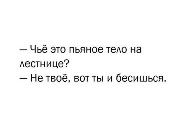 Бояны 8-ми летней выдержки