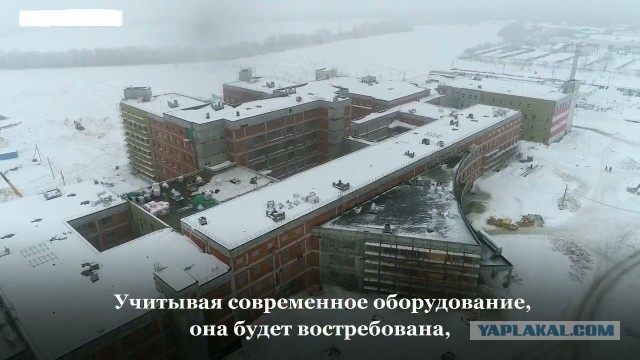 Простая новость. Форвард «Нефтехимика» Наиль Якупов помог оснастить детскую районную больницу в Нижнекамске