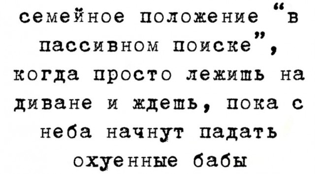 Пошло-тупые картинки