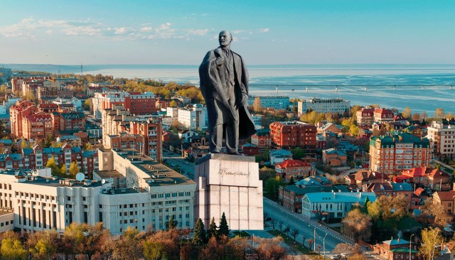 Город Ульяновск.