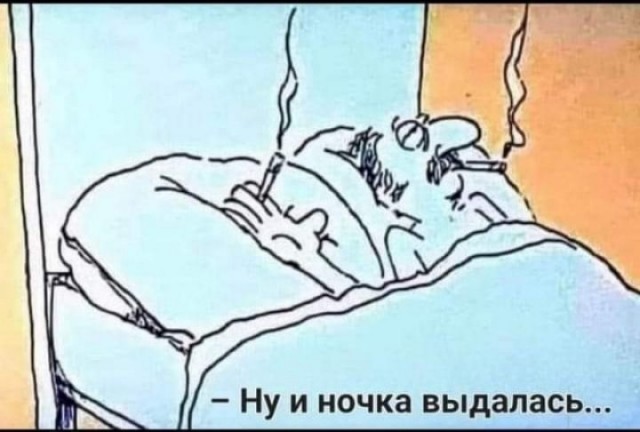 «Жалкое подобие левой руки»