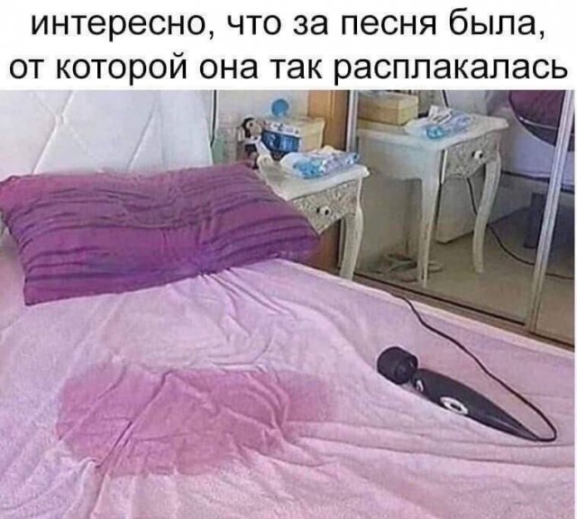 Юмор в картинках и без