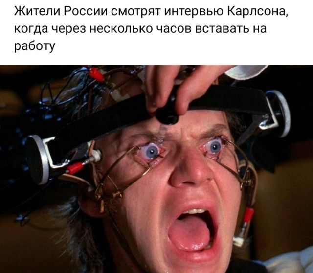 Интервью Путина Такеру Карлсону опубликовано на сайте американского журналиста