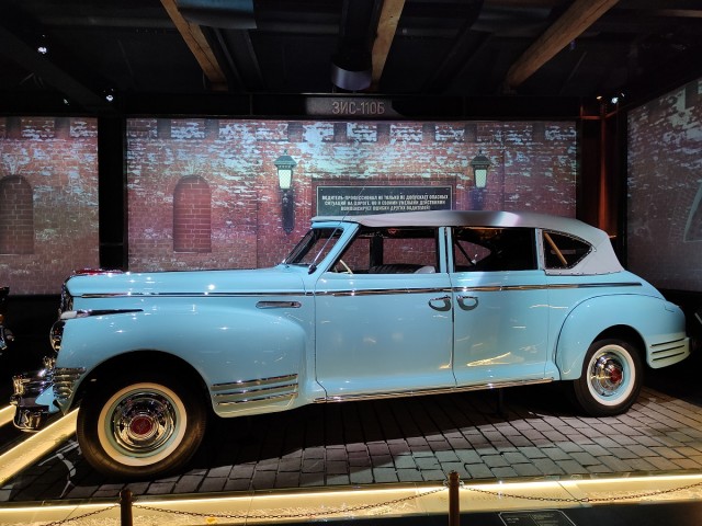 Гараж особого назначения