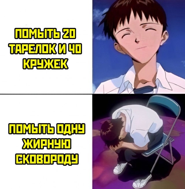 Весёлый полтишок 02.04.24