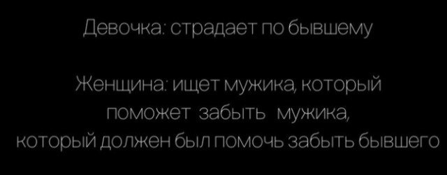 Всего понемногу. От 27.05