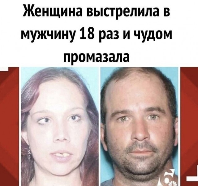 Юмор в картинках и без