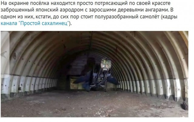 Дошло до тупоголовых
