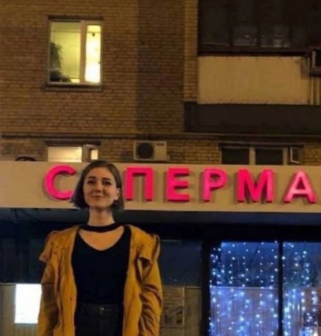 ФотоВинегрет