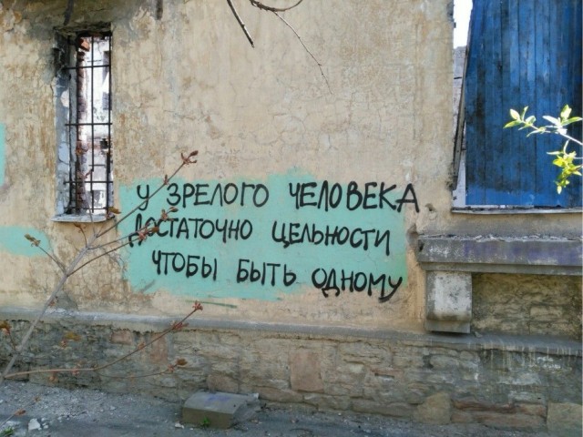 Прикольные и просто красивые картинки 14.06.24