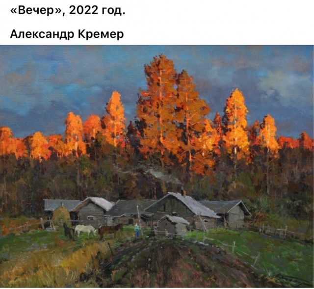 АРТ-Воскресенье