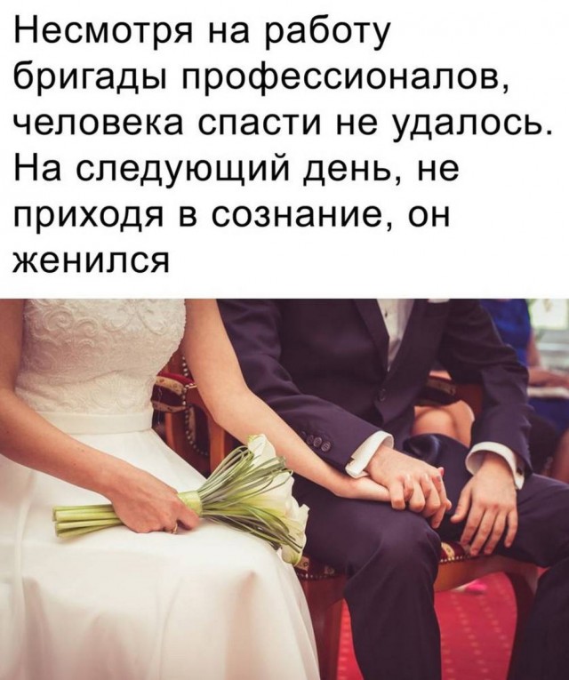 Картинки разные с надписями и без