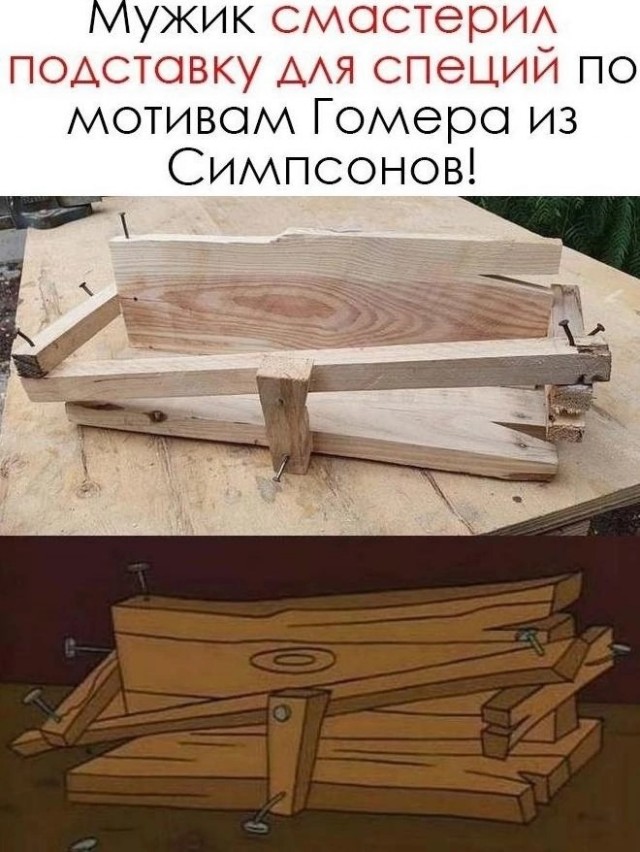 Завалялось тут случайно немного забавных картинок