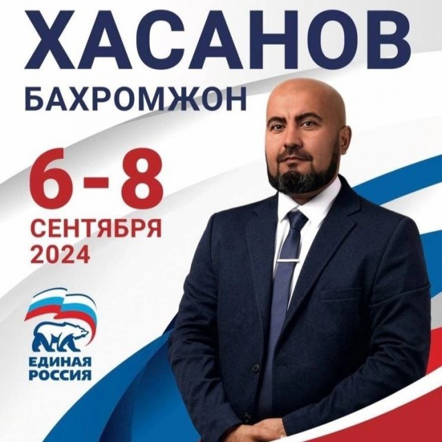 Член таджикской диаспоры Хасанов не успев вступить в должность депутата, подал заявление на отставку